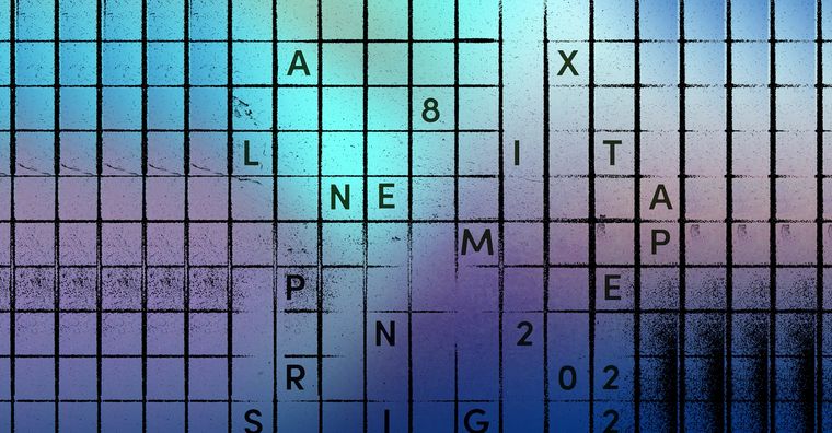 Lane 8 Spring 2022 Mixtape
