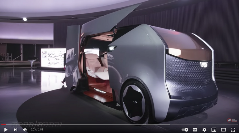 Cadillac self-driving LOUNGE: Cadillac SocialSpace
